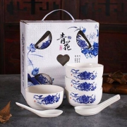 斯宝路 青花瓷碗 陶瓷餐具套装 （2碗2筷）