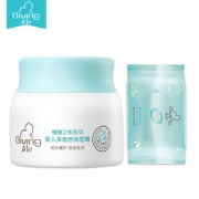 启初婴儿水润保湿面霜40g+湿巾
