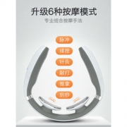乐尔康 智能Tens脉冲颈椎按摩器