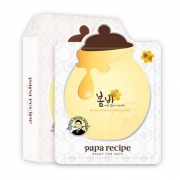京东PLUS会员： Papa recipe 春雨 蜂蜜补水保湿面膜 10片 *2件 +凑单品