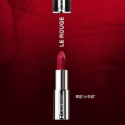 易烊千玺亲选色，GIVENCHY 纪梵希 小羊皮 高定香榭天鹅绒唇膏 3.4g 法式红#306