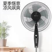 公众 静音摇头落地风扇 64.9元包邮