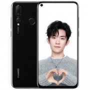 HUAWEI 华为 nova 4 标准版 智能手机 6GB 128GB