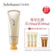 Sulwhasoo 雪花秀 玉璨净爽面膜 150ml+50ml*3+ 睡眠面膜15ml*2