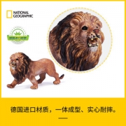 美国《国家地理》正版授权 野生动物模型 德国进口PVC材质