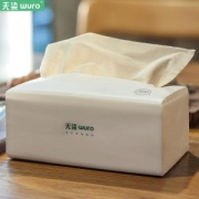 小米众筹爆款 无染 食品级 竹浆本色抽纸 3层*130抽*18包