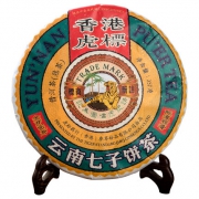 台湾金点奖，虎标 五号金芽普洱熟茶 357g