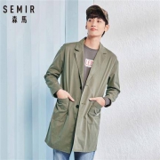 限尺码：Semir 森马 17027101002 男士风衣外套
