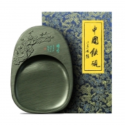 赋比兴 文房四宝手工歙砚 8寸 107元包邮（仅限前500名）