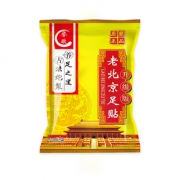 【超值50贴只要9.9！】老北京