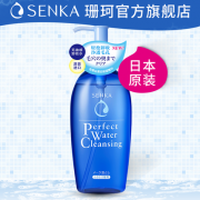 资生堂 珊珂 温和卸妆水 300ml 38元包邮