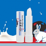 【超值3支装】网红爆款小白兔润唇