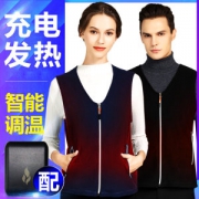 男女款智能控温加热马甲 前后五区发热