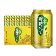 雪花啤酒 8度纯生 330ml*24听+ 9度纯9 500ml*12听