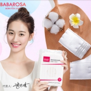 【巴巴罗莎】5层/双面双效化妆棉