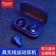真无线+蓝牙5.0+15小时续航：Pioneer 先锋 SEC-E110BT 真无线蓝牙耳机