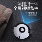 Panasonic/松下  全景视屏监控  智能扫地机器人