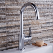 99划算节：Grohe 高仪 23554001 斯达单把手面盆龙头 869元包邮（限前2小时）