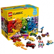 LEGO 乐高 经典系列10715 多轮创意拼砌篮 低至154元
