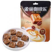 运费券收割机：Nestlé 雀巢 咖啡乐 咖啡糖 拿铁口味 *3件
