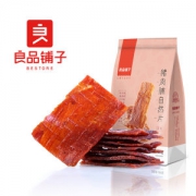 神凑单 京东自营 良品铺子 满减+用券