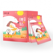 梵图艾草自发热暖宫贴暖宝宝10片
