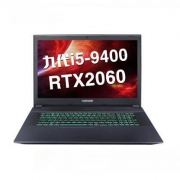 神舟(HASEE)战神GX8-CT5DH 英特尔酷睿i5-9400 RTX2060 94%色域120Hz17.3英寸游戏笔记本电脑(8G 256GSSD 1T)