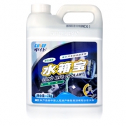车仆汽车防冻液发动机冷却液水箱宝 券后￥12.8