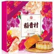 中秋好礼：稻香村 花月团圆中秋月饼礼盒 580g
