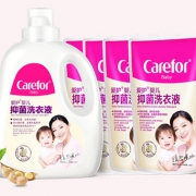 ￥23.9 爱护 婴儿洗衣液 1.2L瓶装+300ml*4袋
