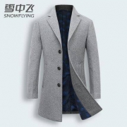 雪中飞 X90532705F 男士商务羊毛呢大衣