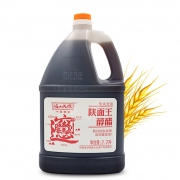 岐山天缘 陕面王醇醋 2.2L 13.9元包邮（需用券）
