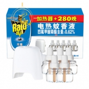 88VIP：Raid 雷达 电热蚊香液套装（加热器+56晚*5瓶） *5件 59.77元包邮（合11.95元/件）