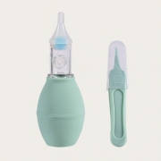 BEEBLOOM 婴儿吸鼻器清洁器 8.8元包邮（需用券）