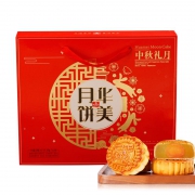 10点开始：华美 中秋月饼礼盒装 570g *4件 104.7元包邮（前2小时）
