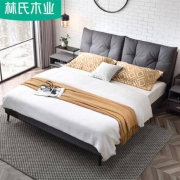 林氏木业 RAG1A 现代简约布艺床 1.5m