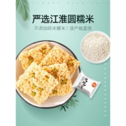 粮悦 独立小包 大吃兄小糯米锅巴 400g*3盒