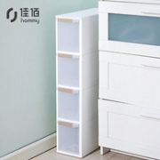京东自有品牌、Plus会员专享：佳佰 透明塑料夹缝柜