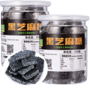 井记 手工无添加黑芝麻糖 250g*4罐