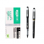 UMA 优麦 E260 直液式中性笔 0.5/0.38mm 黑色 12支 18.8元包邮（需用券）