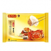 PLUS会员、限地区：湾仔码头 速冻水饺 蟹皇饺 360g 21只 *5件