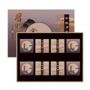 买1赠1#眉州东坡 中秋月饼礼盒