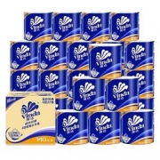 10点开始、88VIP：Vinda 维达 蓝色经典 卷纸 4层140g*27卷 *3件 99.49元包邮（前3分、合33.16元/件）