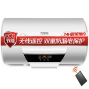 再降价：macro 万家乐 D60-H21A 电热水器 50升