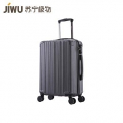 9日0点：苏宁极物 JWXZ0014 经典拉杆箱 20寸