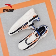 ANTA 安踏 91945516 男款新氢跑鞋 +凑单品