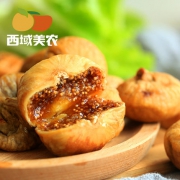 西域美农 无花果干 250g*2袋 16.9元包邮