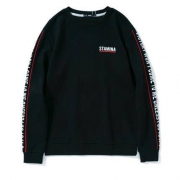 9日0点：Semir 森马 12-018161053 男士圆领套头卫衣
