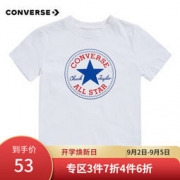 converse 匡威 儿童经典logoT恤