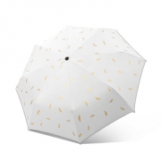 多款可选 全自动晴雨两用太阳伞 券后￥16.8
